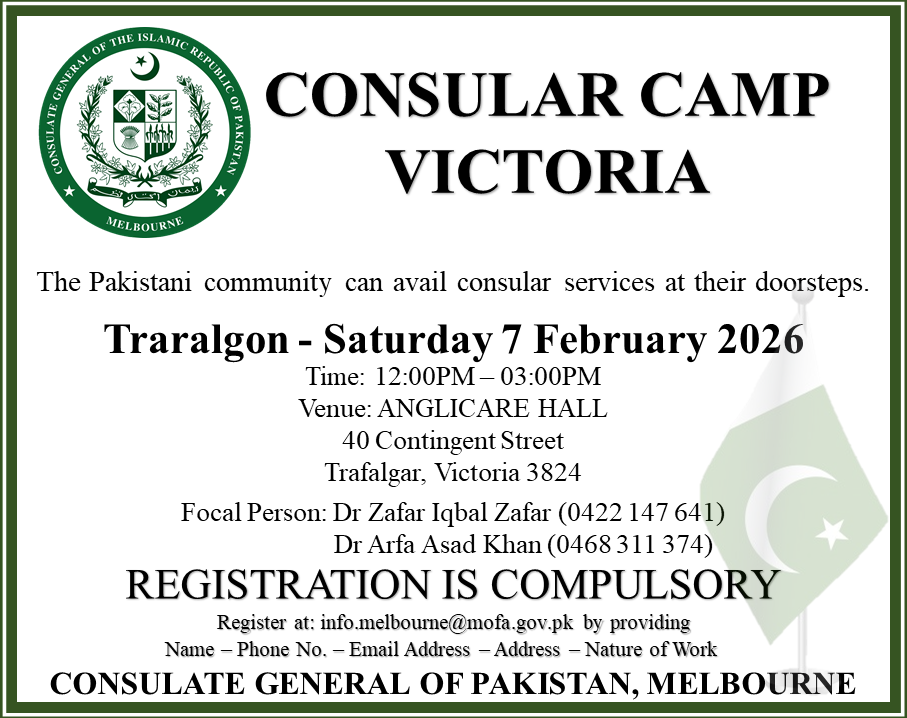 Consular Camp Victoria Trag Final